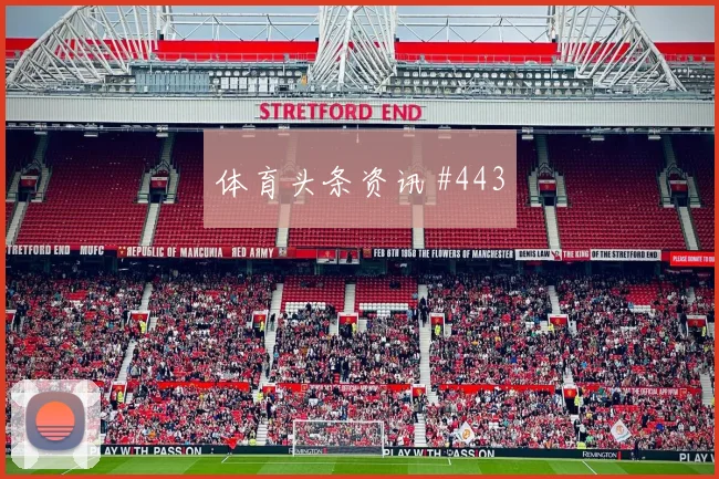 世界杯比利时vs新西兰锋线效率