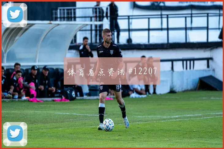 比利时面对埃及控球优势能否转成机会同组竞争解读