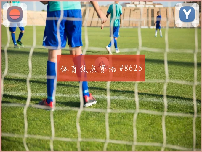 乌兹别克斯坦对哥伦比亚世界杯晋级概率