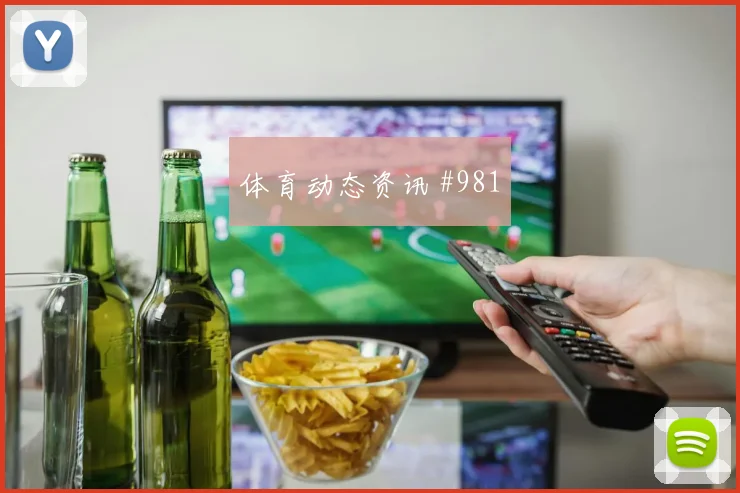 瑟洛特世界杯小组赛搜索热度分析